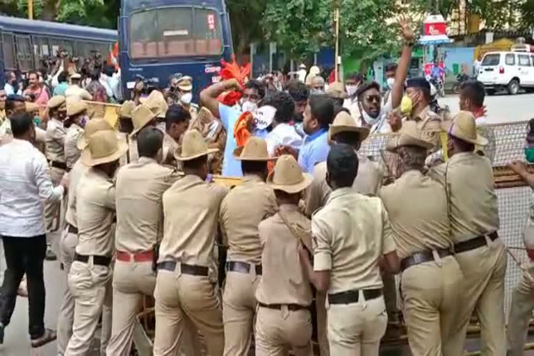 protest against druvanarayana statement