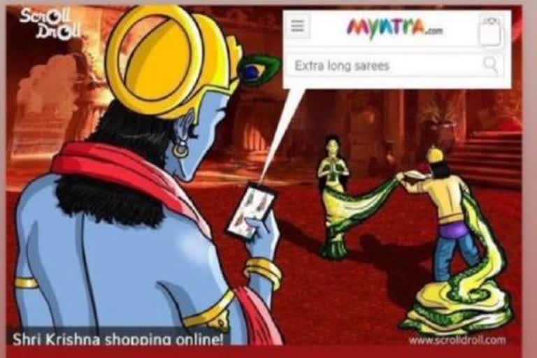 boycott myntra  ബോയ്‌കോട്ട് മിന്ത്ര ക്യാംപെയ്‌ൻ  മിന്ത്ര  myntra