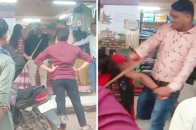 BJP councilor assaulted woman