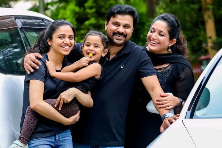 കുഞ്ഞ് മഹാലക്ഷ്‌മി ദിലീപ് വാർത്ത  മീനാക്ഷി മഹാലക്ഷ്‌മി വാർത്ത  ദിലീപും കാവ്യയും പുതിയ വാർത്ത  ദിലീപ് കുടുംബചിത്രം വാർത്ത  kavya meenakshi mahalakshmi photo news latest  kavya meenakshi mahalakshmi dileep news  diliep new photo family news  കാവ്യ മീനാക്ഷി വാർത്ത