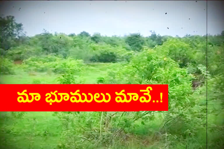 farmers protest for land pooling in hanmakonda