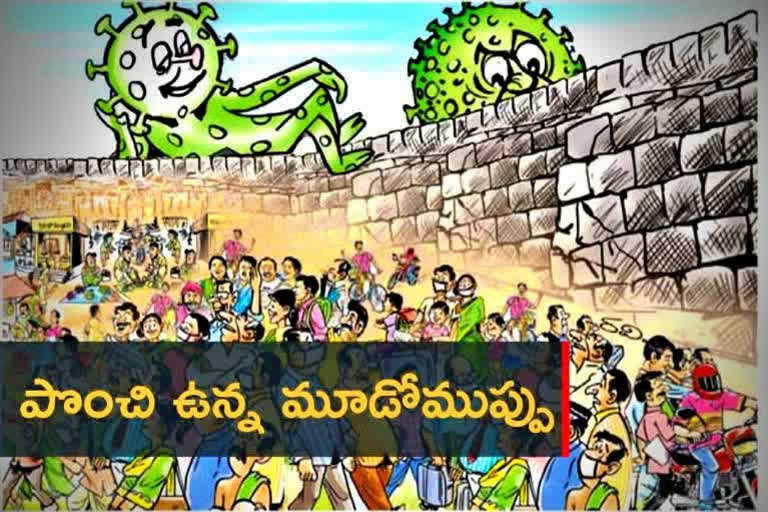 CORONA THIRD WAVE: 'అక్టోబర్​లో తీవ్రస్థాయికి కరోనా థర్డ్​వేవ్'