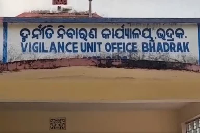 ସିଡିପିଓ କାର୍ଯ୍ୟାଳୟ ସୁପର ଭାଇଜରଙ୍କ ଘରେ ଭିଜିଲାନ୍ସ ରେଡ୍