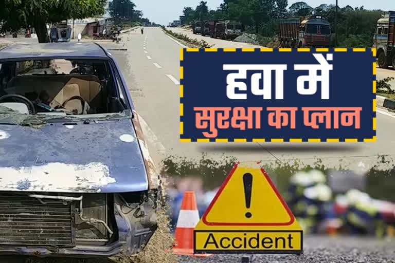 plans-to-prevent-accidents-in-jharkhand-are-not-being-implemented