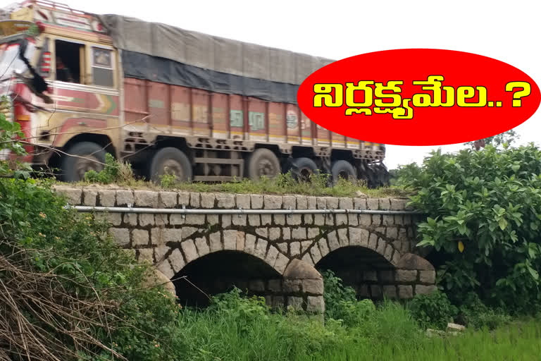 ROAD ACCIDENTS in yadadri bhuvanagiri district, bhuvanagiri gajwel road expansion