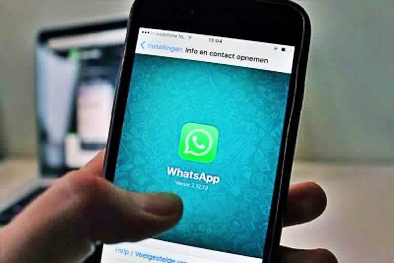 book vaccination slots on WhatsApp