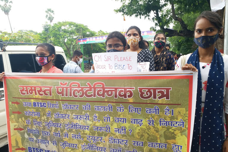 protest in Patna