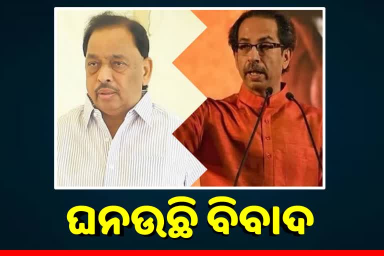 ଠାକରେଙ୍କୁ ଚାପୁଡ଼ା ବୟାନ ଘଟଣା, ଶିବସେନା-ବିଜେପି ମଧ୍ୟରେ ତେଜିଲା ବିବାଦ