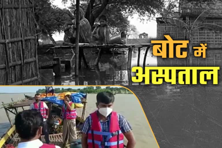 boat-ambulance-doctors-are-treating-to-people-in-flooded-areas-of-sahibganj-by-boat