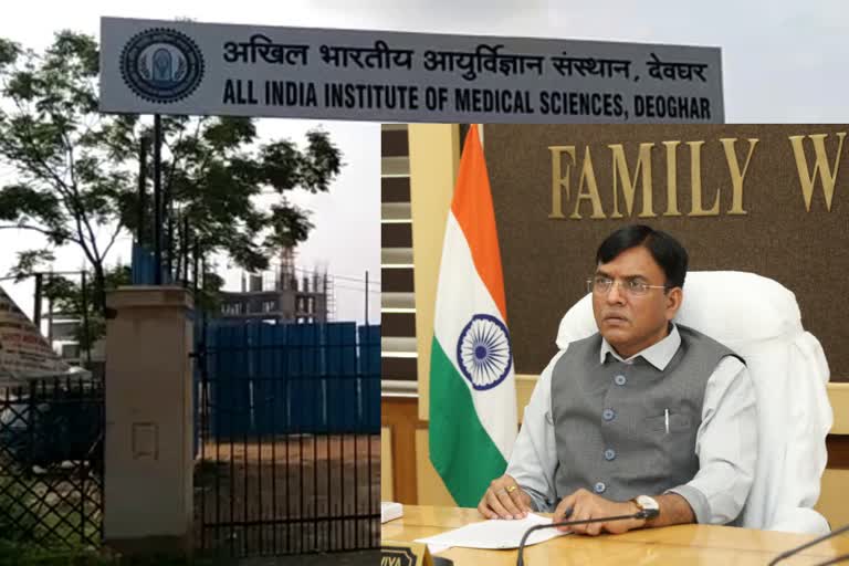 OPD facility started in AIIMS Deoghar