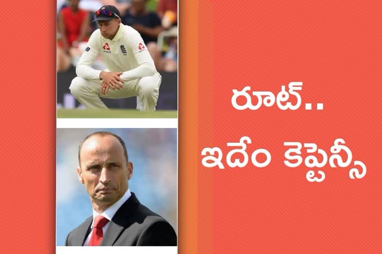 IND vs ENG