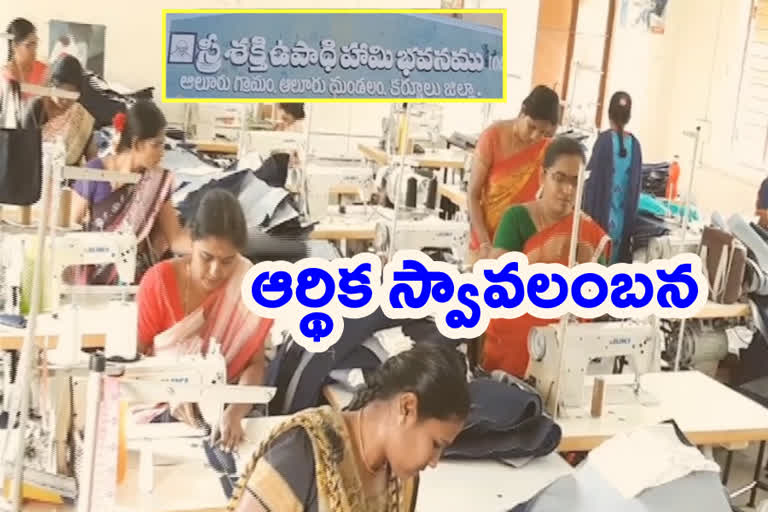 women's earns with stitching at aaluru