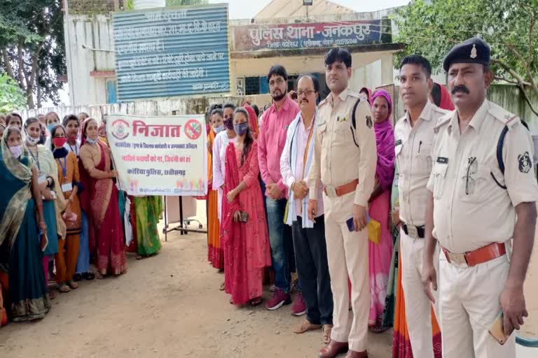 Women Police Volunteers in Koria