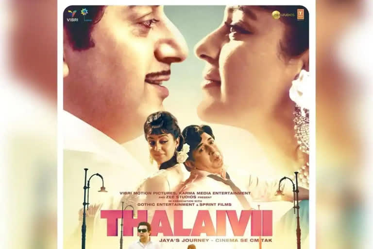 Kangana Ranaut and Arvind Swami's Thalaivii to release in theatres on September 10