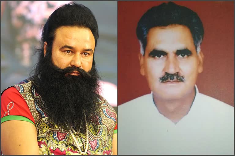 Dera manager Ranjit murder case High Court stay