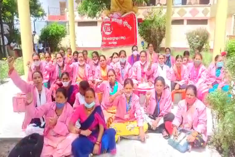 asha workers protest