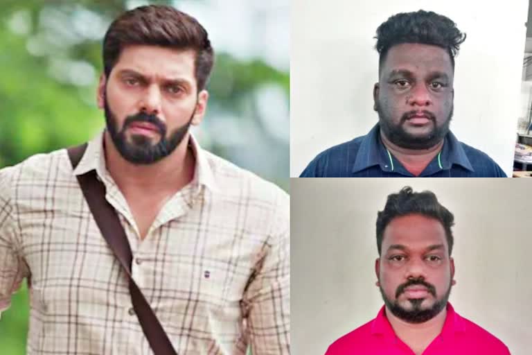 Actor arya, ஆர்யா வழக்கு, arya case, ஆர்யா பண மோசடி வழக்கு, நடிகர் ஆர்யா வழக்கு, பண மோசடி வழக்கு, ஆர்யா வித்ஜா, ஆர்யா சாயிஷா, நடிகர் ஆர்யா