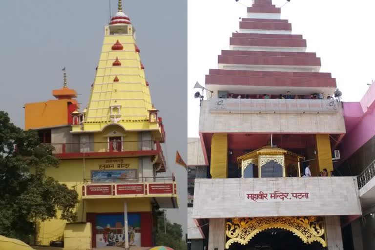 मंदिरों में पुजारी