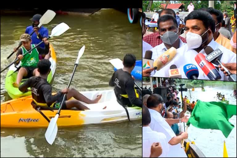 Minister for Co-operation and Registration Minister  vn vasavan  vn vasavan inaugurated Kumarakom Kayaking Facility  Kumarakom Kayaking Facility  കുമരകത്ത് കയാക്കിങ് സൗകര്യം  ഉദ്‌ഘാടനം ചെയ്‌ത് സഹകരണ മന്ത്രി  കുമരകം കോട്ടതോട്ടിൽ ഒരുക്കിയ കയാക്കിങ് കേന്ദ്രം