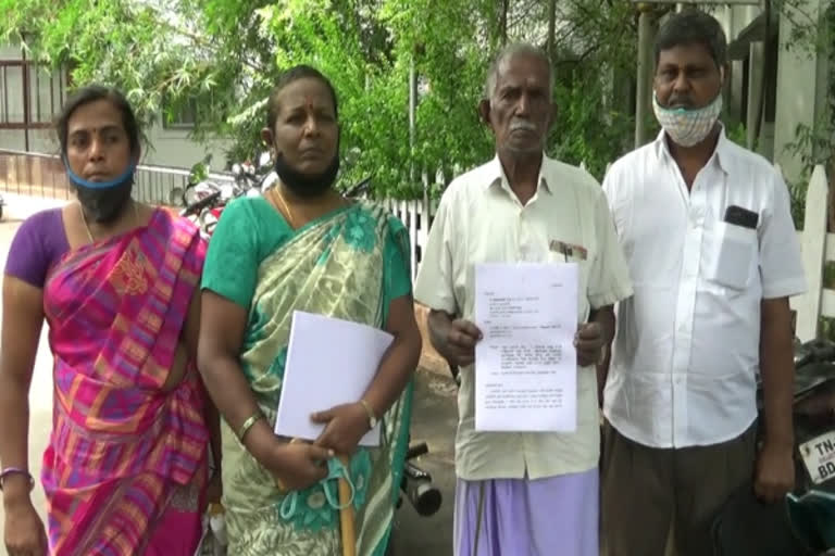 father complaint in collector office that his sons expropriating land from him