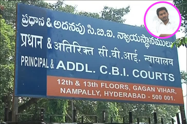 jagan discharge petition in cbi court