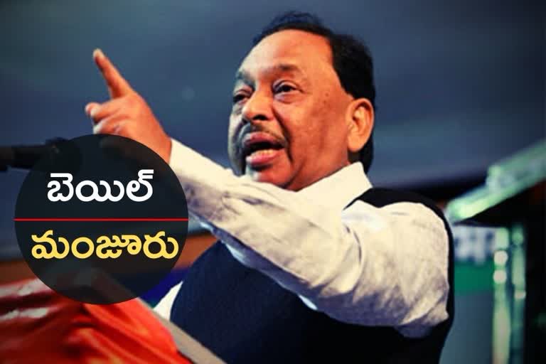 narayan rane