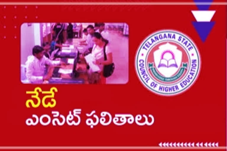 telangana-eamcet