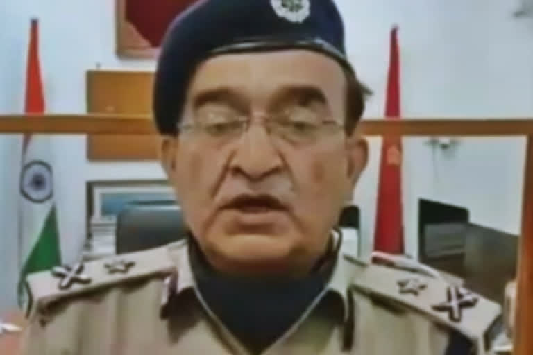 Kavindra Pratap Singh (IG)