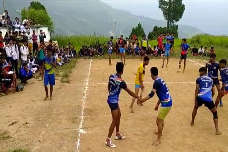 Kabaddi tournament