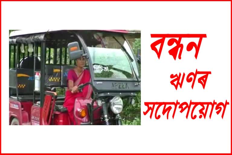 sinu rabha a woman from rangapara sets example of self reliance by driving e rickshaw