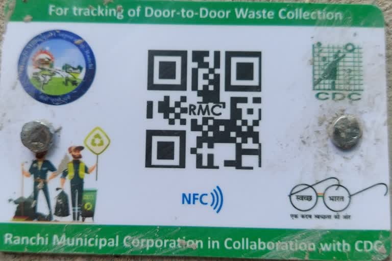 CDC put barcodes on houses Instead of RFID in RMC area,  company to be blacklist on violation of agreement