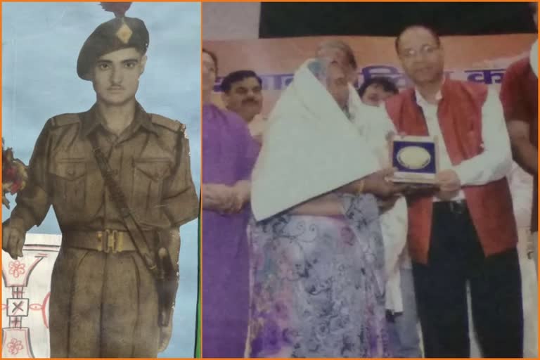 vikram-singhs-family-is-demanding-to-build-a-martyr-memorial