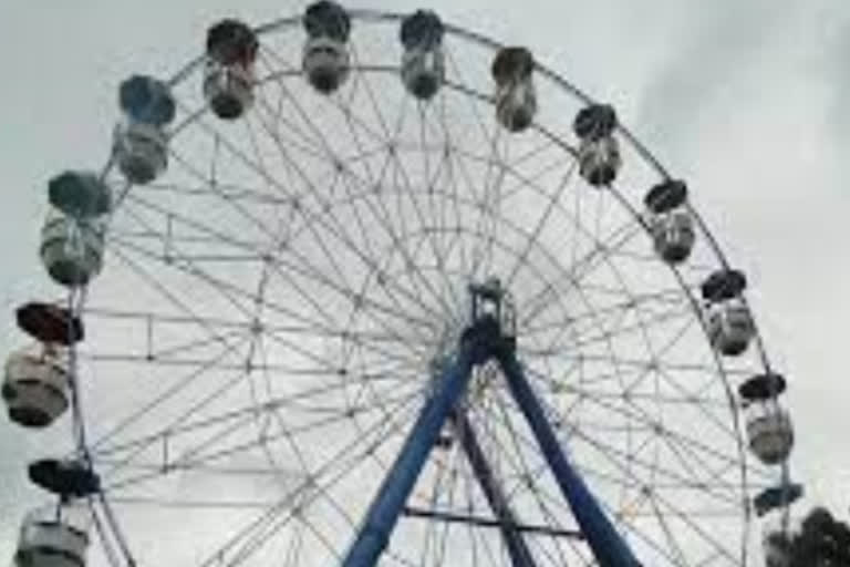 Observation wheel