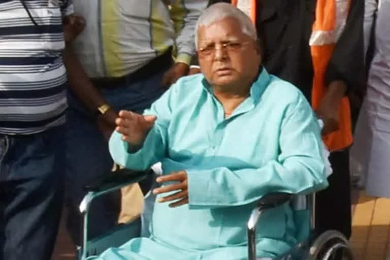 Lalu Yadav health issued RJD supremo went to Delhi AIIMS