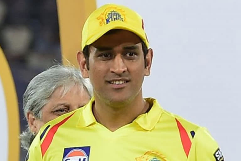 MS Dhoni