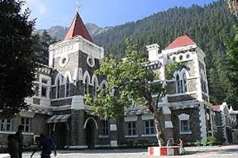 high-court-strict-in-case-of-illegal-construction-in-mussoorie-notified-forest-area