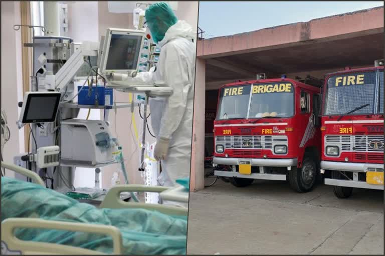 bhiwani hospitals fire NOC