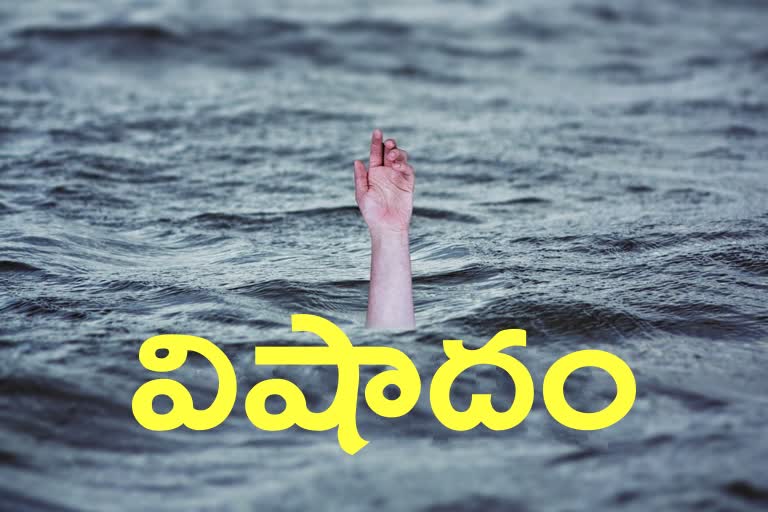 Four Friends drowned in Canal at Mandya