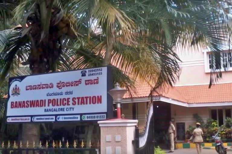 कर्नाटक पुलिस को हाथ लगी बड़ी कामयाबी