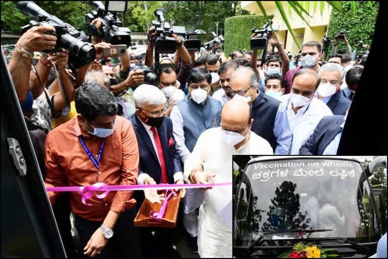 CM Basavaraj Bommai inaugurates Vaccine on vehicles in Bangalore