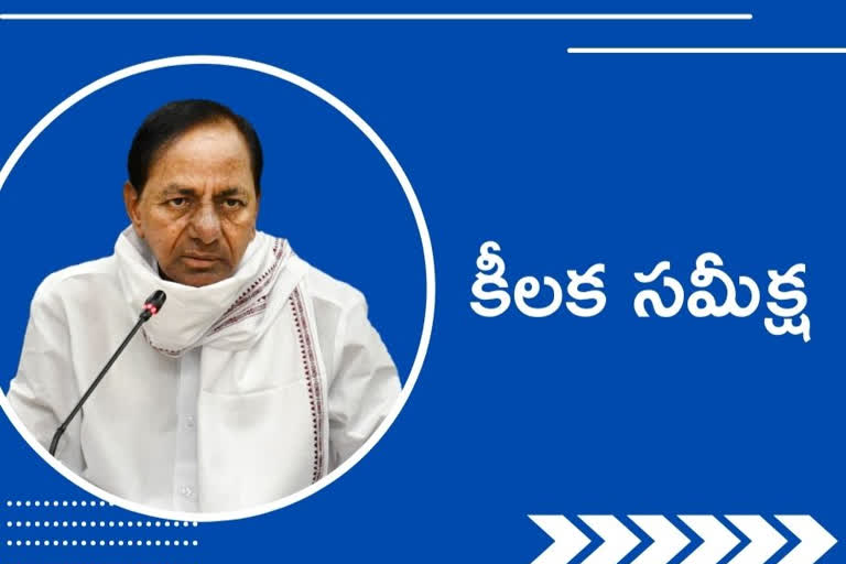 cm kcr review on water disputes