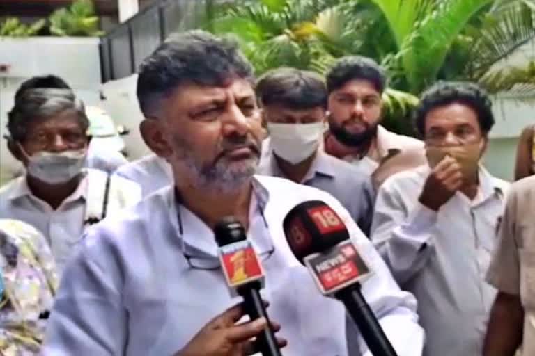 DK Shivakumar