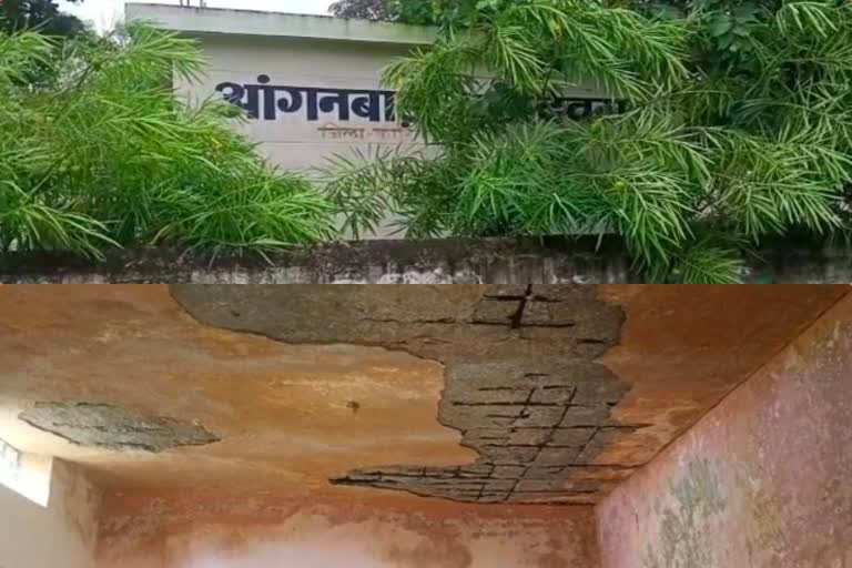 Anganwadi's roof is falling apart