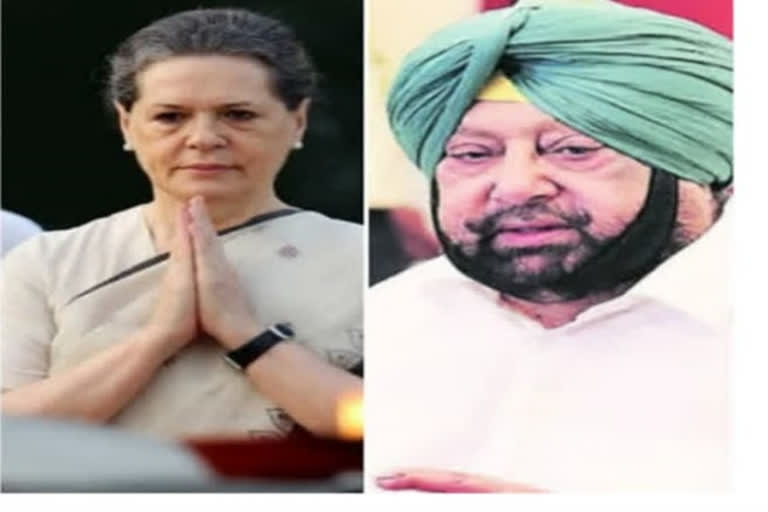 Sonia Gandhi speaks to Punjab CM