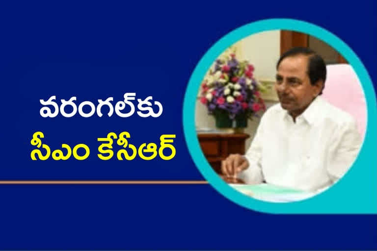 cm kcr