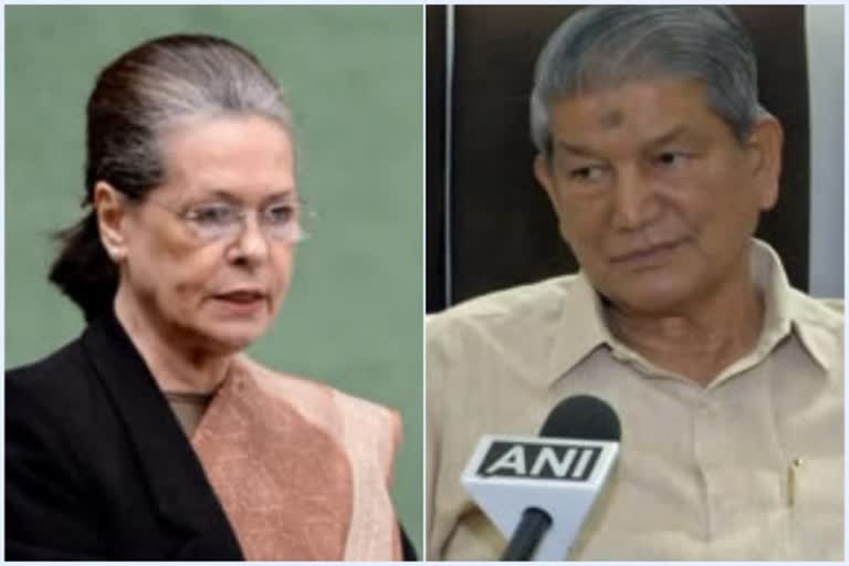 Rawat to meet Sonia Gandhi to brief grievances of Sidhu camp