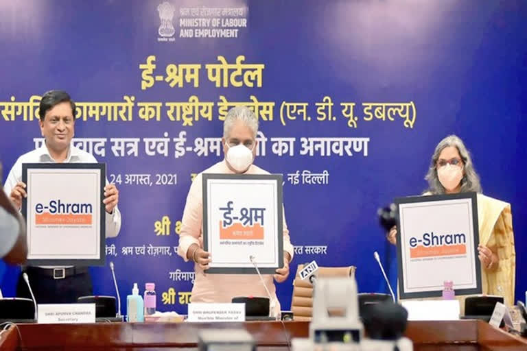 Centre to launch E-Shram portal today