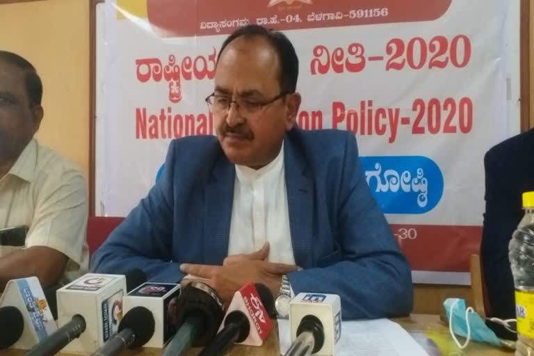 Rani Channamma VV implementing National Education Policy from 2021-22 academic year: Chancellor