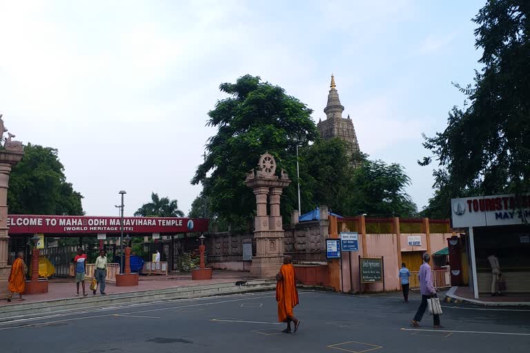 मंदिर