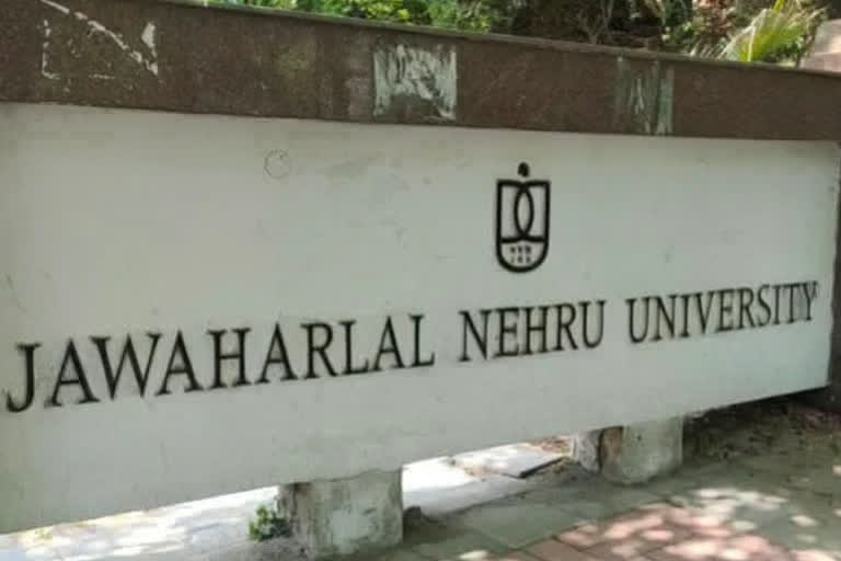 JNU